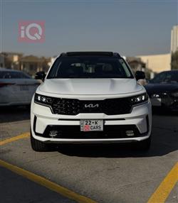 كيا سورينتو